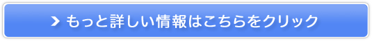t[ceB[_CGbg̔TCg